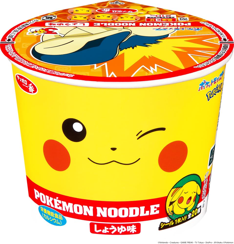 Amazon.co.jp: サッポロ一番 ポケモンヌードル しょうゆ味 38g ×12個